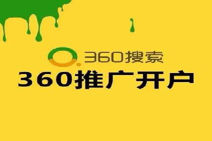 揭秘今日头条信息流广告的转化路径